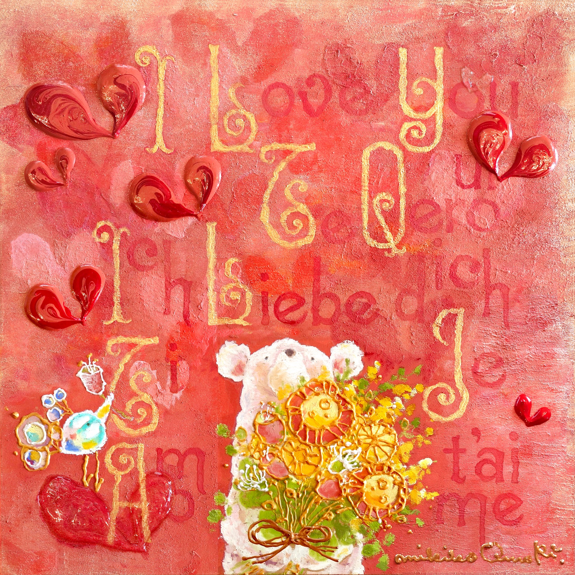 Mikiko Omori - A gift for... 〜love