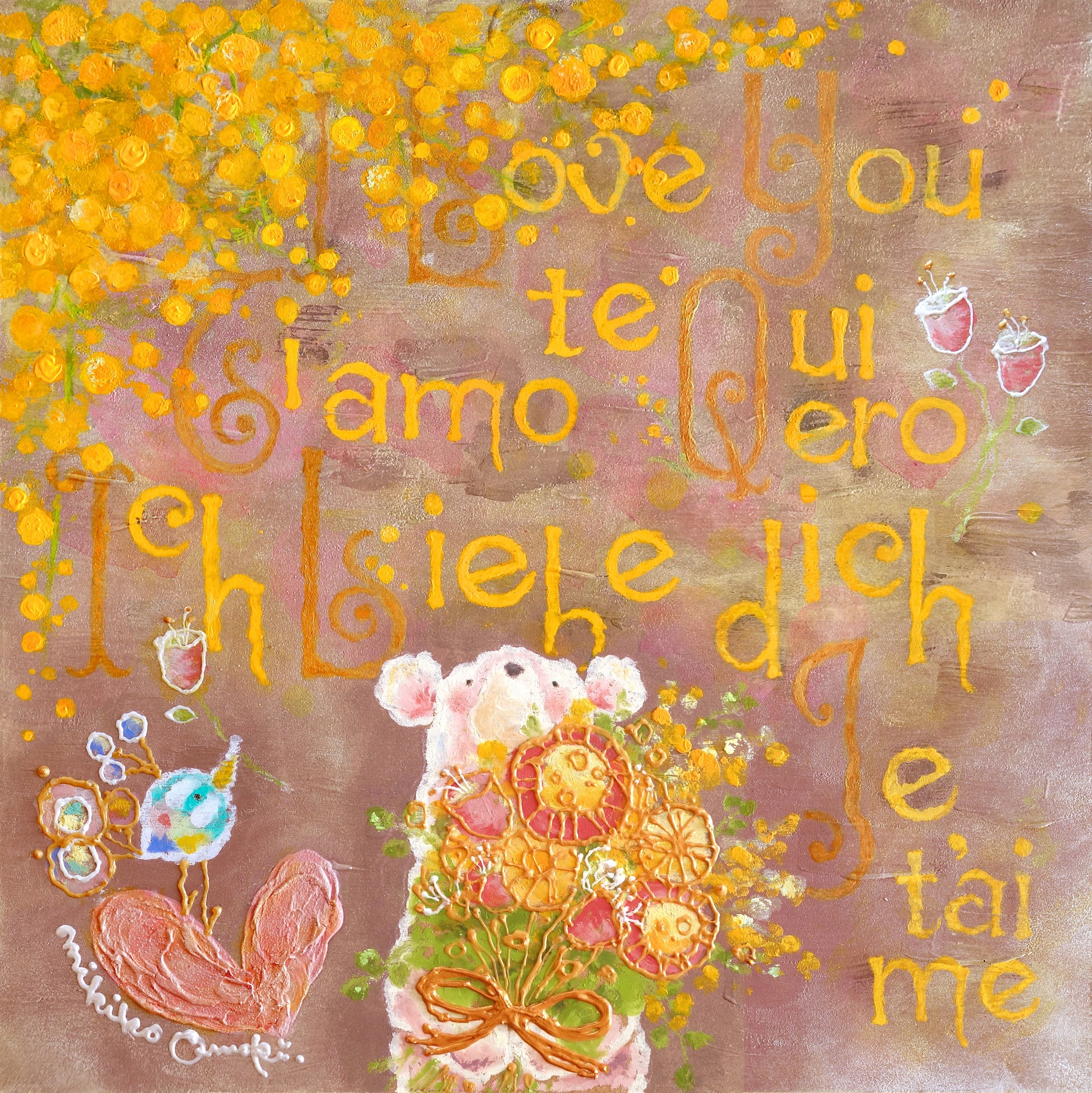 Mikiko Omori - A gift for... 〜life